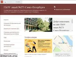 Sites similar to l-273.ru