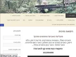 Sites similar to l-a.co.il