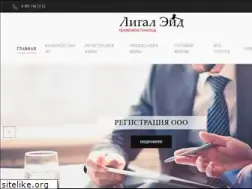 Sites similar to l-aid.ru