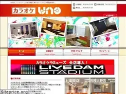 Sites similar to l-amuse.jp