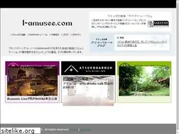 Sites similar to l-amusee.com