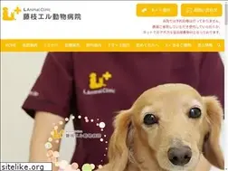 Sites similar to l-animal-clinic.com