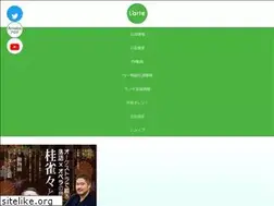Sites similar to l-arte.co.jp