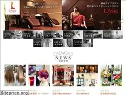 Sites similar to l-asie.jp
