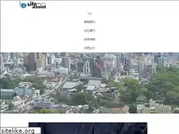 Sites similar to l-assist.com