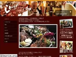 Sites similar to l-aula.com