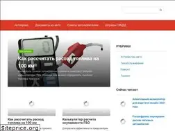 Sites similar to l-auto.ru