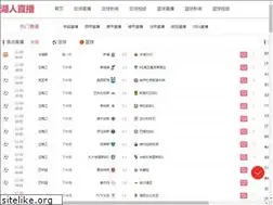 Sites similar to l-bamboo.com