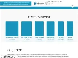 Sites similar to l-beauty.ru