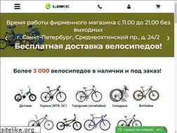 Sites similar to l-bike.ru