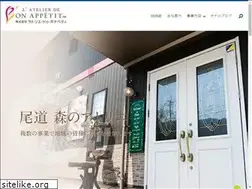 Sites similar to l-bonappeetit.com