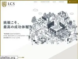 Sites similar to l-c-style.co.jp