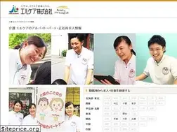 Sites similar to l-care-recruit.jp