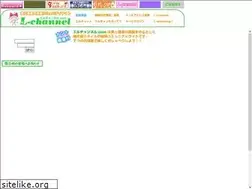 Sites similar to l-channel.com