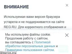Sites similar to l-cleaning.ru