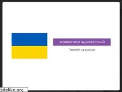 Sites similar to l-clinic.com.ua