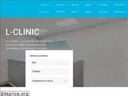 Sites similar to l-clinic.ru