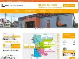 Sites similar to l-com.co.jp