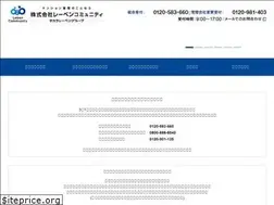 Sites similar to l-community.co.jp