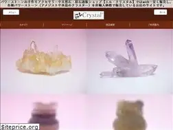 Sites similar to l-crystal.com