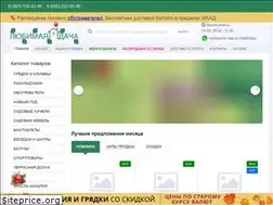 Sites similar to l-dacha.ru