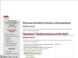 Sites similar to l-delo.ru