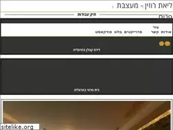Sites similar to l-design.co.il