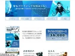 Sites similar to l-dive.com