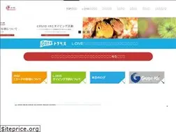 Sites similar to l-dive.net
