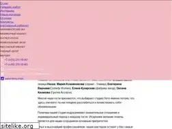 Sites similar to l-e-t-o.ru