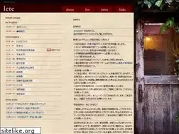 Sites similar to l-ete.jp