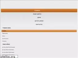 Sites similar to l-faust.ru