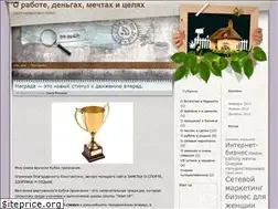 Sites similar to l-flow.ru