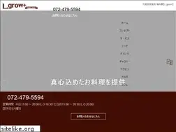 Sites similar to l-grow.jp