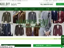 Sites similar to l-guldy.jp