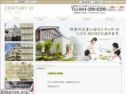Sites similar to l-home.co.jp