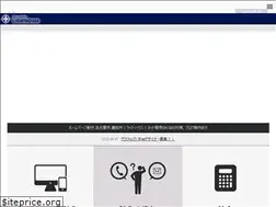 Sites similar to l-house.jp