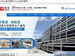 Sites similar to l-i-s-t.com