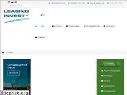 Sites similar to l-i.com.ua