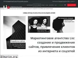 Sites similar to l-io.ru