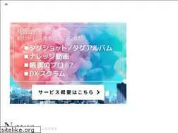 Sites similar to l-is-b.com