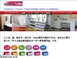 Sites similar to l-kagu.com