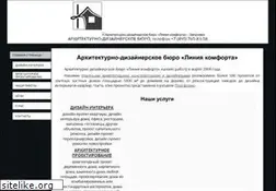 Sites similar to l-komfort.ru