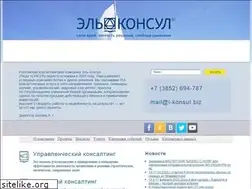 Sites similar to l-konsul.biz