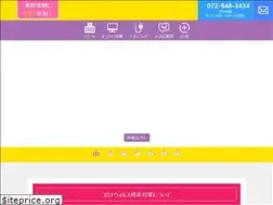 Sites similar to l-learning.co.jp