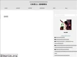 Sites similar to l-llo.com