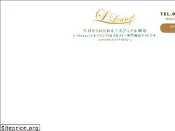 Sites similar to l-lounge.jp