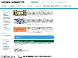 Sites similar to l-mate.net