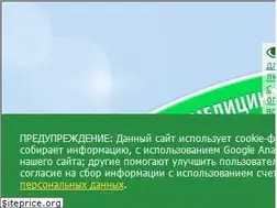 Sites similar to l-med.ru