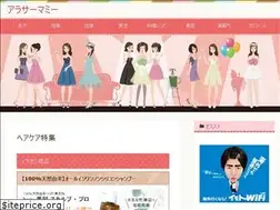 Sites similar to l-media.tokyo